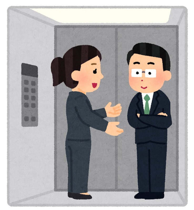 習慣の大切さに気付いたお父さんの話