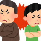 眼力玉で家でした家族が帰ってきた人の話