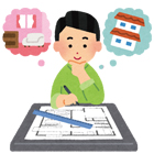 人気のお土産格上げ座布団