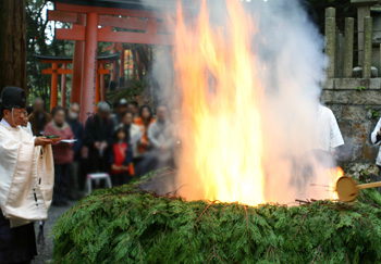 眼力社のお火焚祭