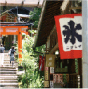 ここから急な坂