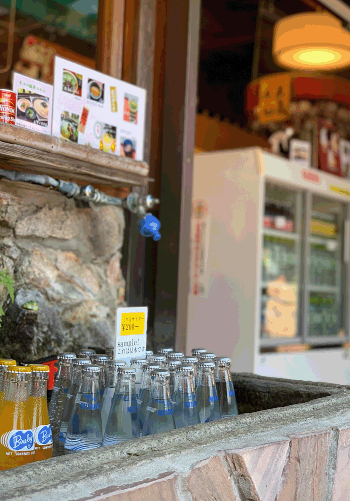 夏は冷えた飲物を