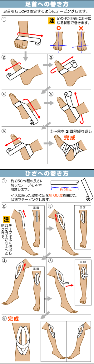 隷書の印鑑