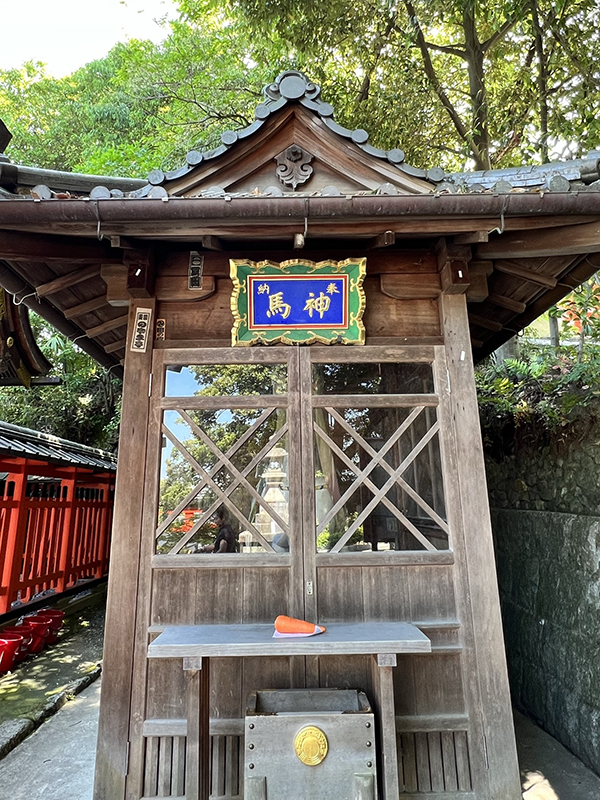 神馬社