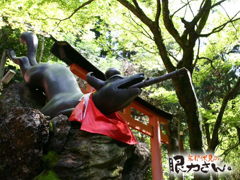 お狐さん手水